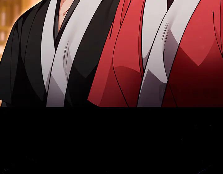 《好缘歌》第81话 第28页