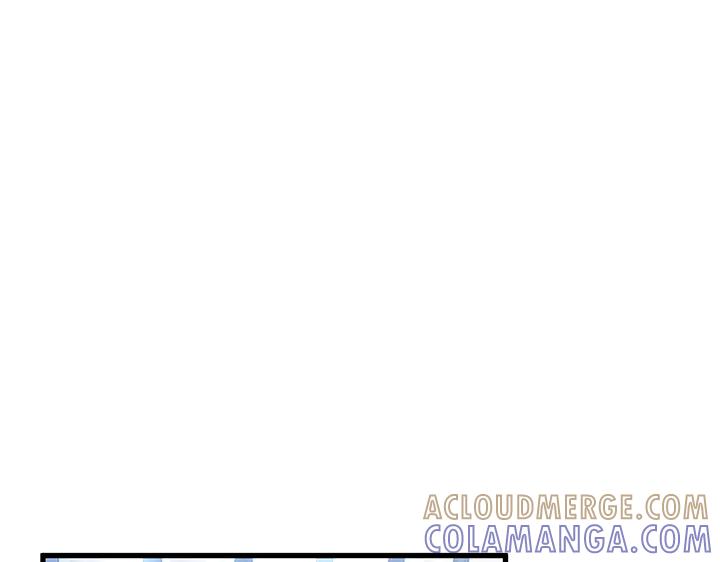 《好缘歌》第81话 第209页