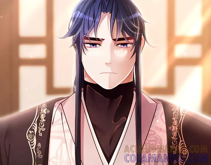 《好缘歌》第81话 第149页