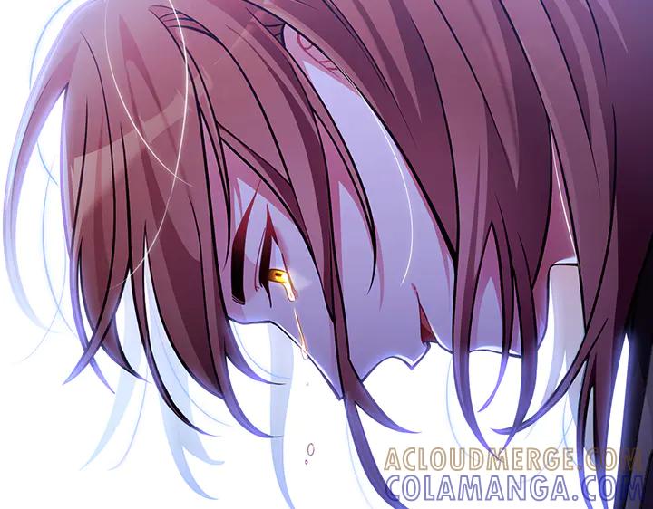 《好缘歌》第81话 第277页