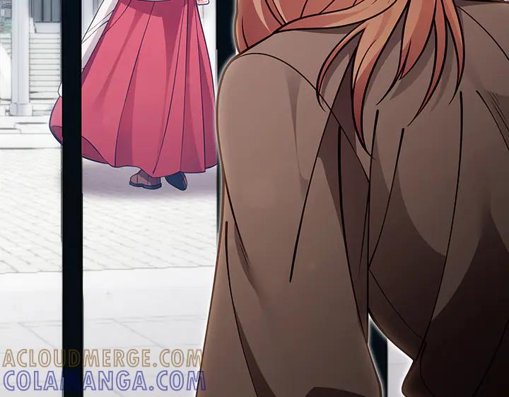 《好缘歌》第81话 第269页
