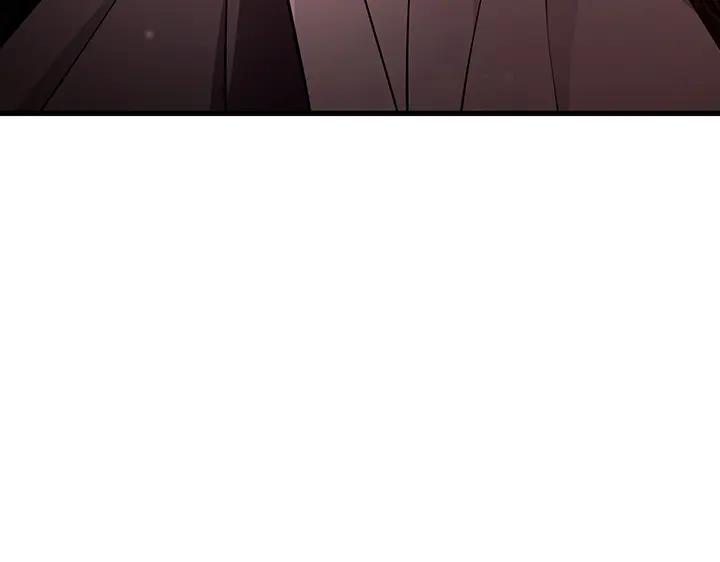 《好缘歌》第81话 第151页