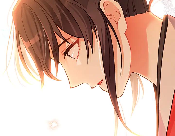《好缘歌》第81话 第135页