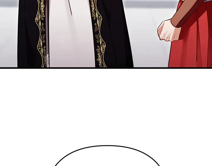 《好缘歌》第81话 第66页