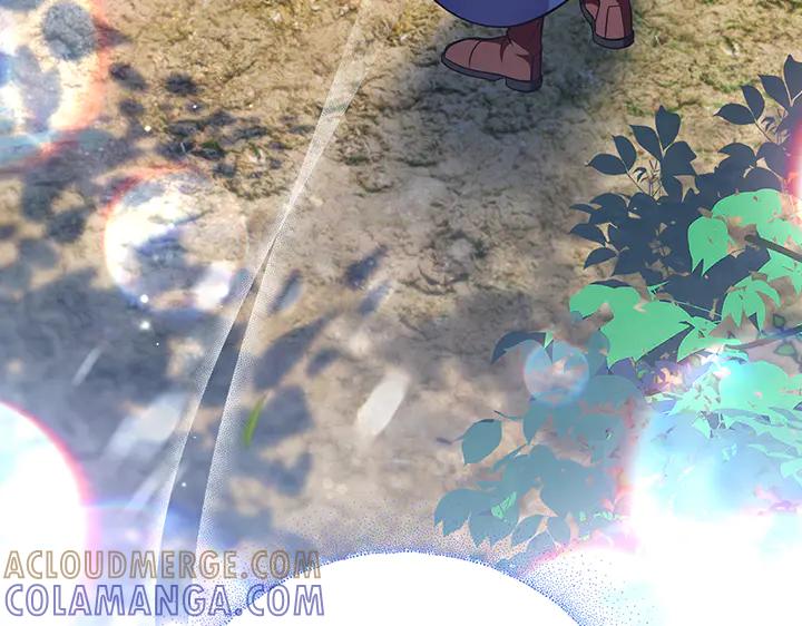 《好缘歌》第81话 第265页