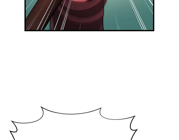 《好缘歌》第82话 第68页
