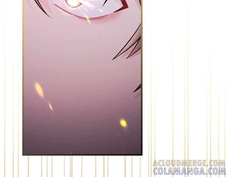 《好缘歌》第82话 第105页
