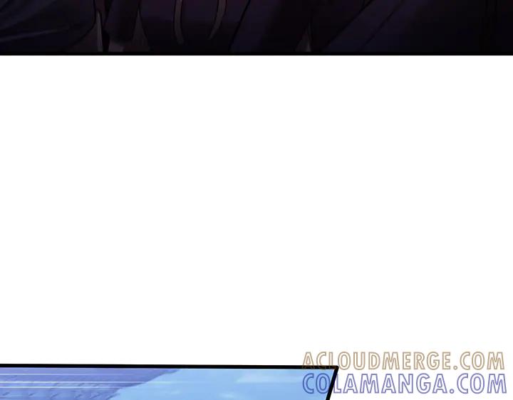 《好缘歌》第82话 第5页