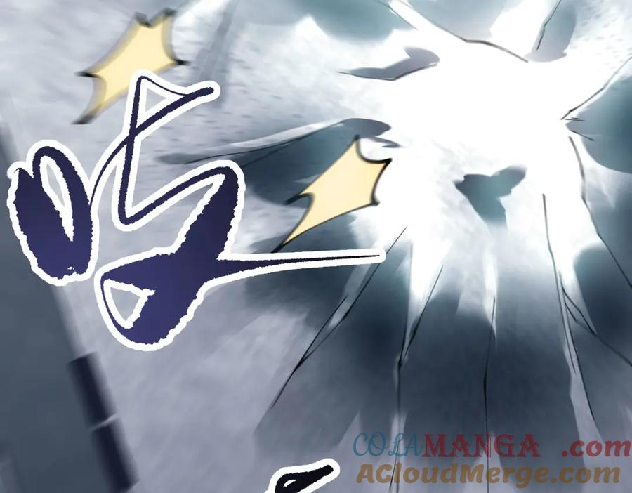 《我在末世给别人升级》第10话 突然出现的门 第133页