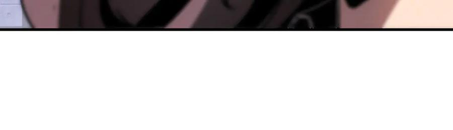 《我在末世给别人升级》第10话 突然出现的门 第124页