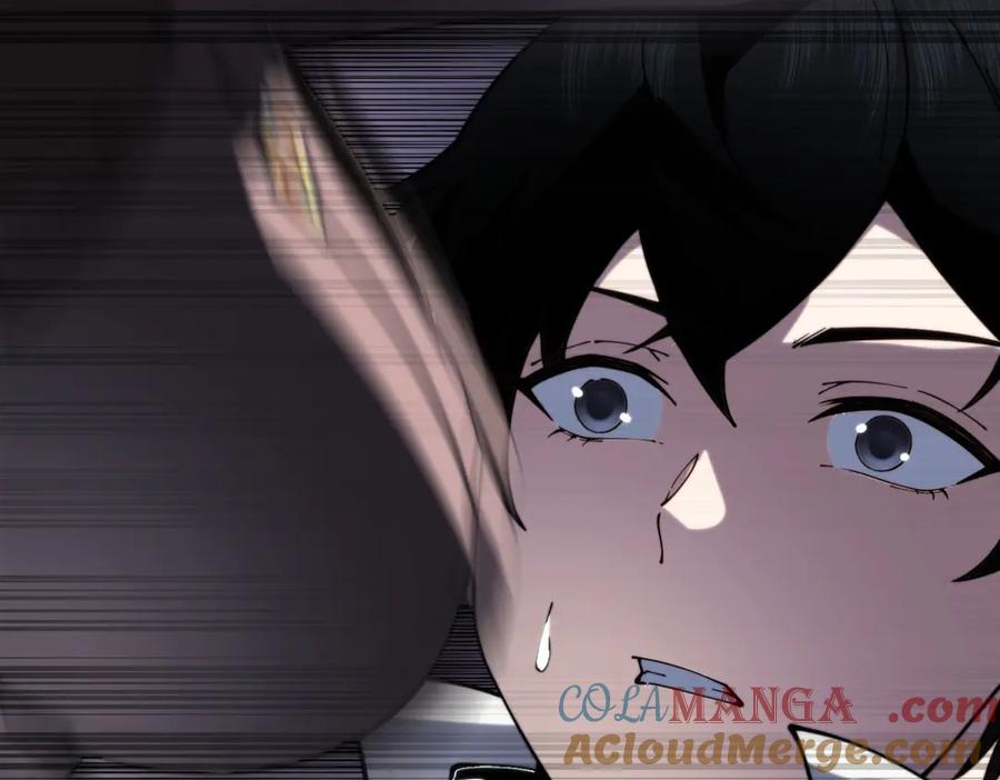 《我在末世给别人升级》第10话 突然出现的门 第141页