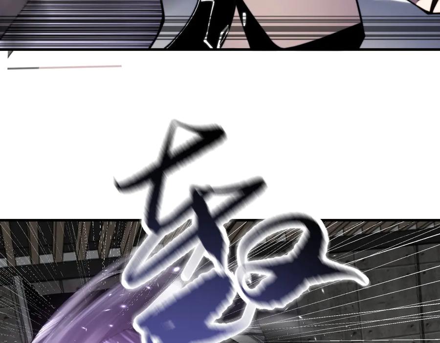 《我在末世给别人升级》第10话 突然出现的门 第142页