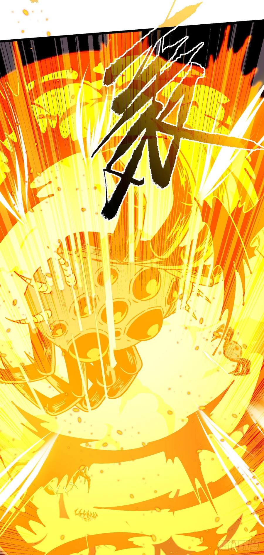 《命轮之主！当异变降临人间》第114话 命运之轮，转动！ 第62页