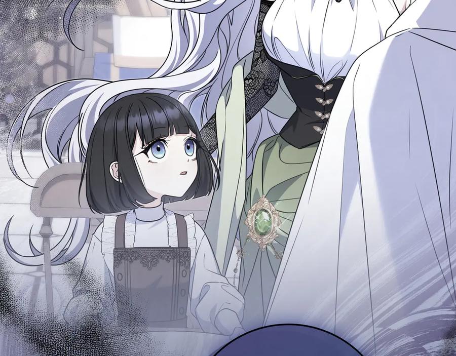 《只想在反派爸爸身边躺平》第12话 落单 第36页