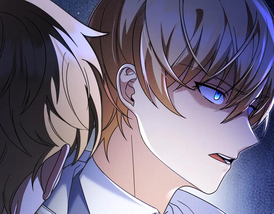 《只想在反派爸爸身边躺平》第13话 逃脱 第163页
