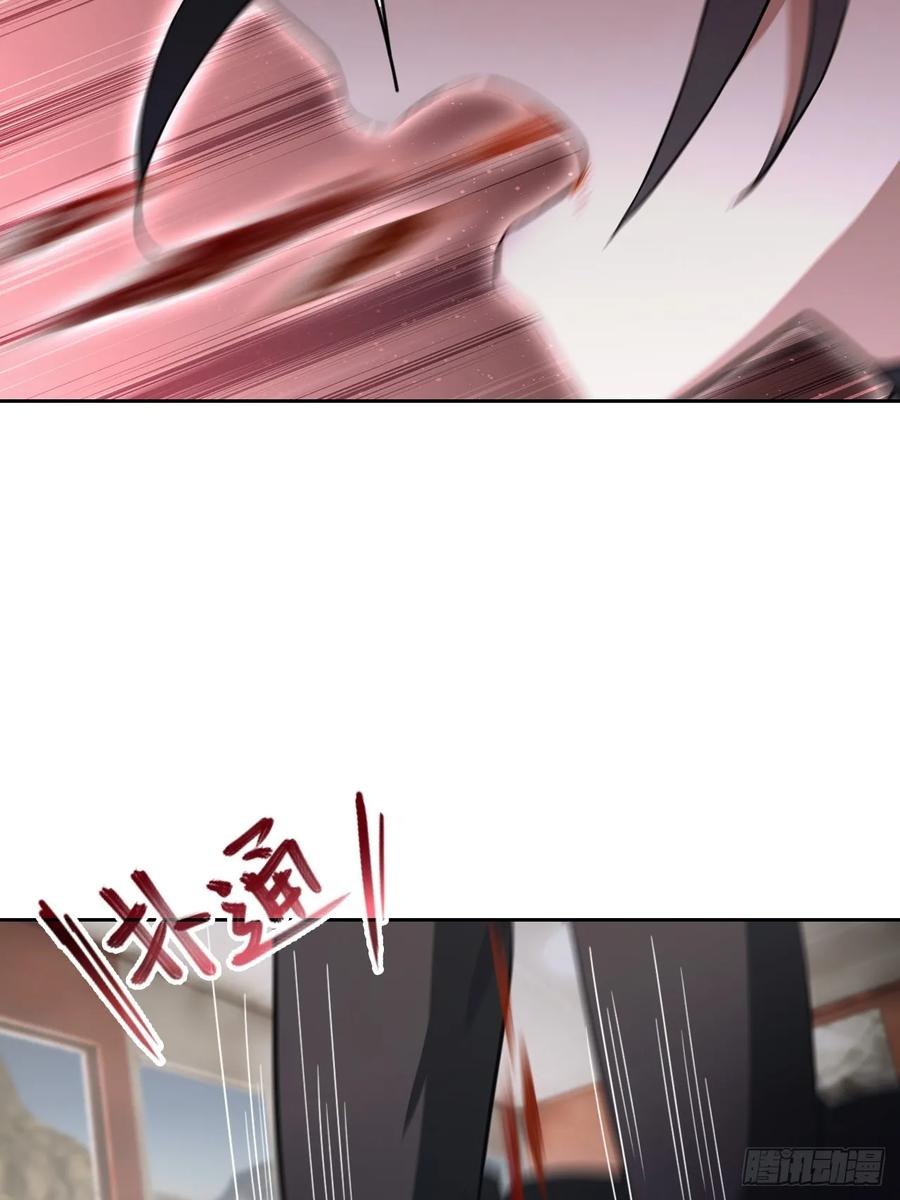 《诡异游戏：我靠亿万功德氪通关》第166话 隐藏的秘密 第8页