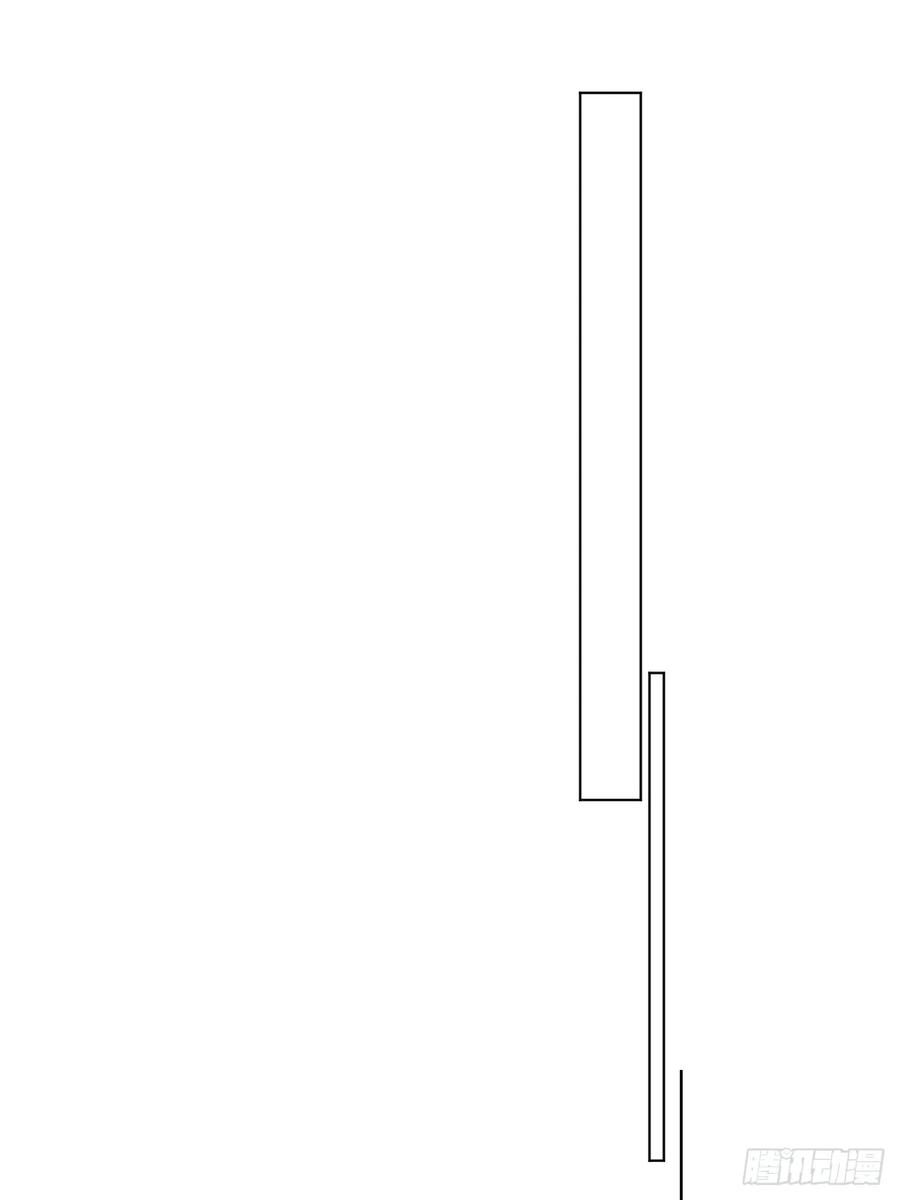 当我穿成霸总娇妻的独生女 - 第16话 你们怎么牵手了？！ - 第33张图