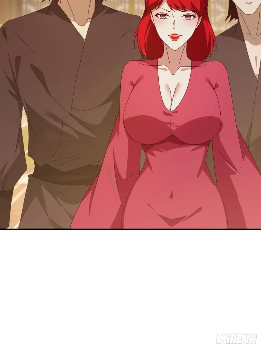 《签到九万年》174 可以试试嘛~ 第5页