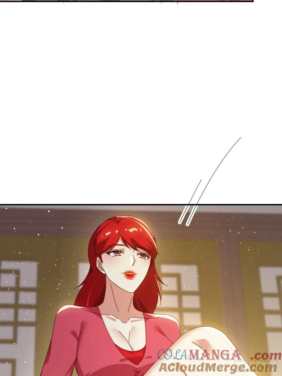 《签到九万年》174 可以试试嘛~ 第7页