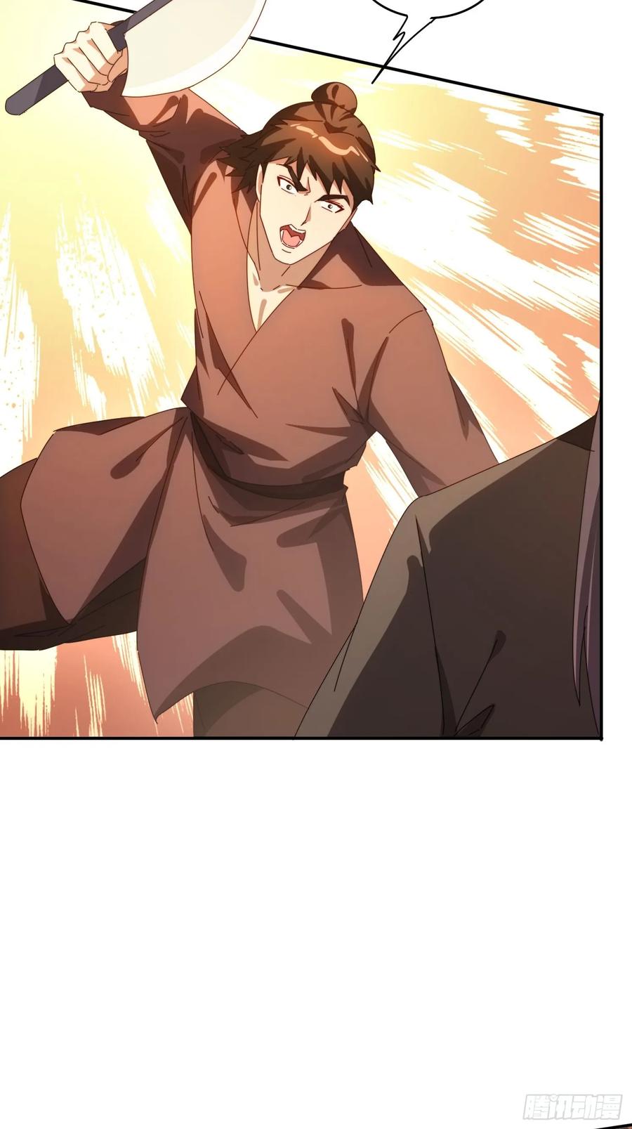 《签到九万年》174 可以试试嘛~ 第12页