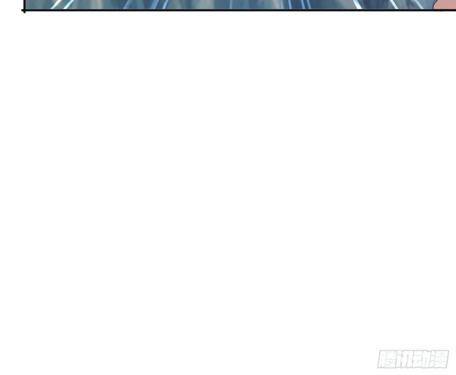 《签到九万年》182 可爱的山灵 第14页