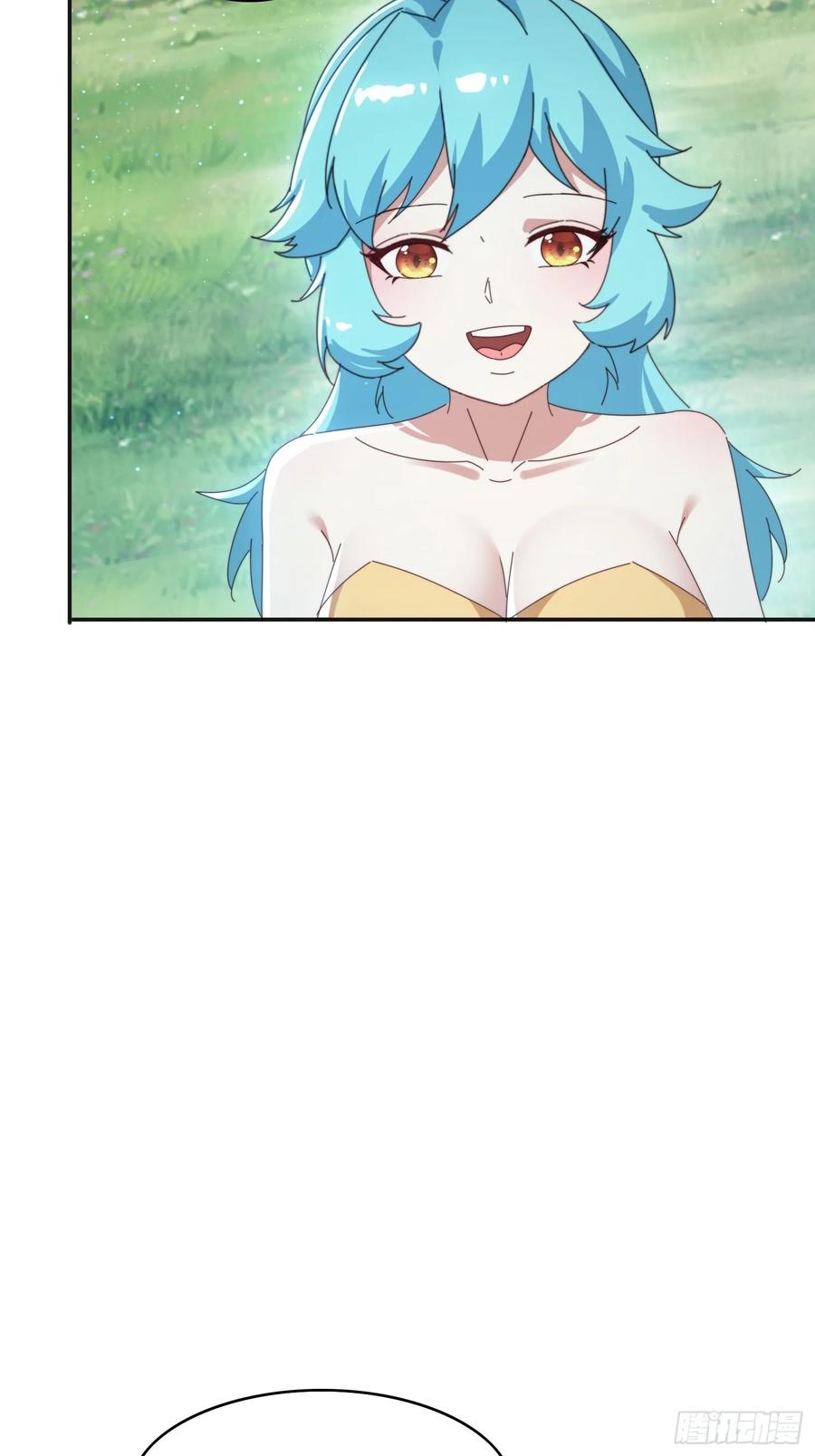 《签到九万年》182 可爱的山灵 第27页