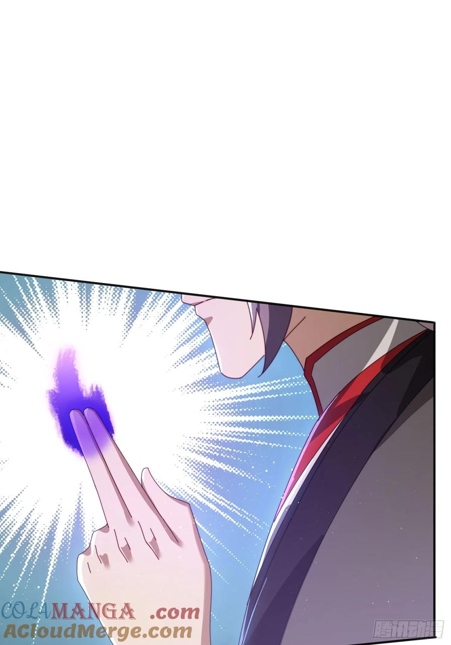 《签到九万年》182 可爱的山灵 第19页
