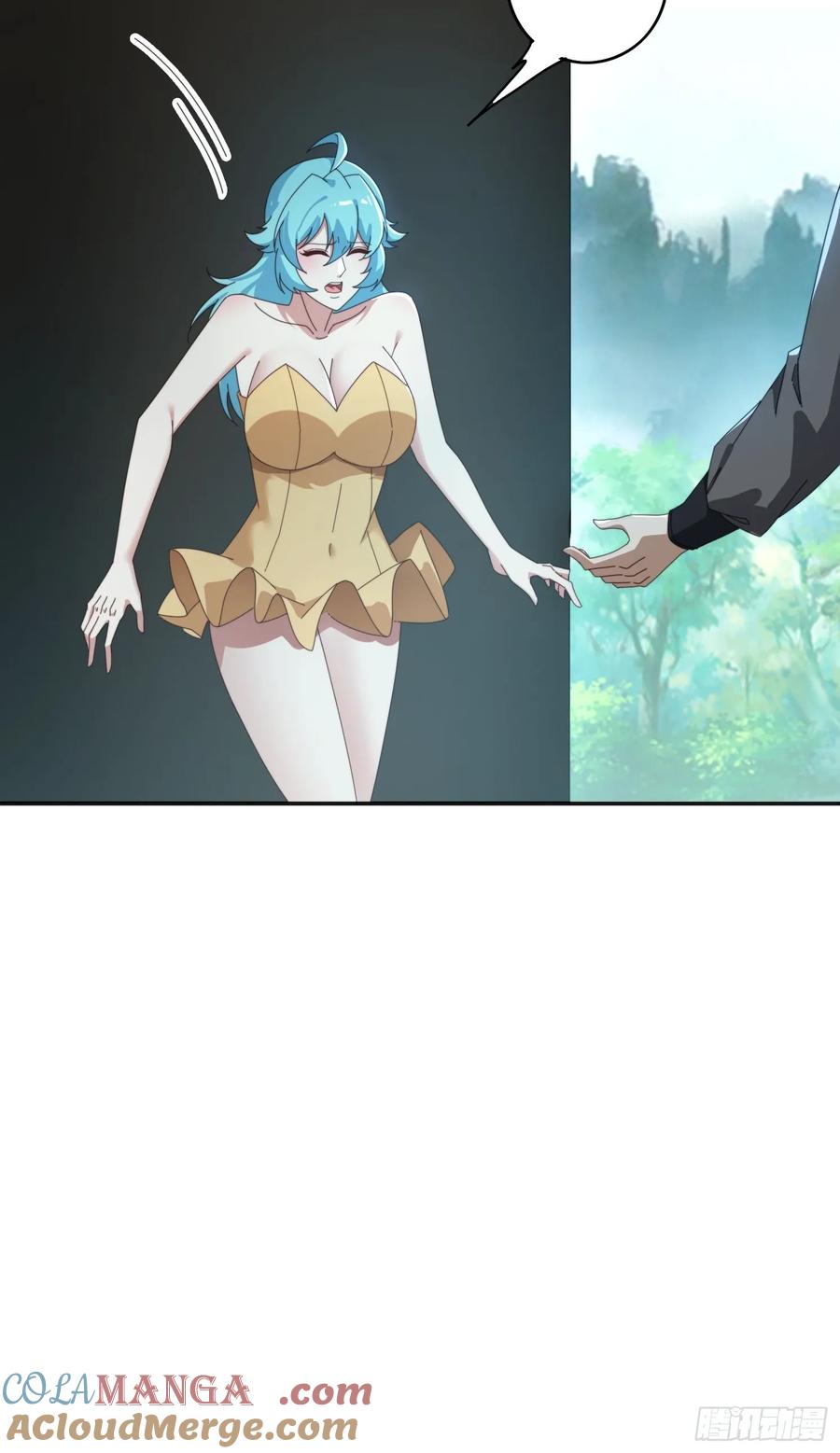《签到九万年》182 可爱的山灵 第22页