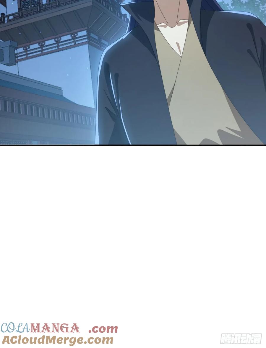 《签到九万年》195 震慑火族 第16页