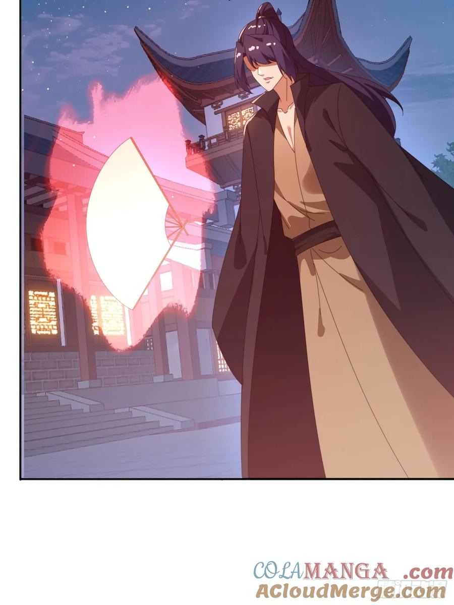 《签到九万年》195 震慑火族 第7页