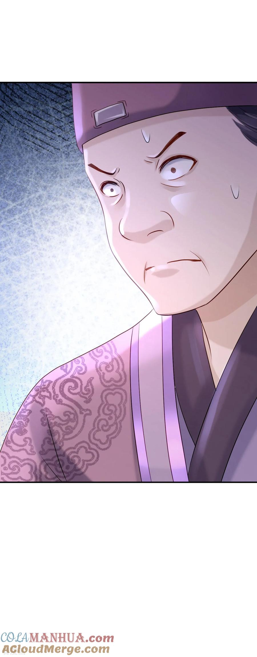 《步步毒谋：血凰归来》第19话 命悬一线 第27页