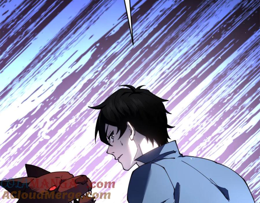 《我在末世给别人升级》第25话 现场进化中 第93页