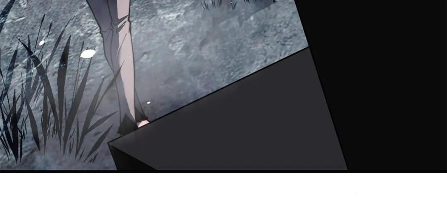 《我在末世给别人升级》第25话 现场进化中 第83页