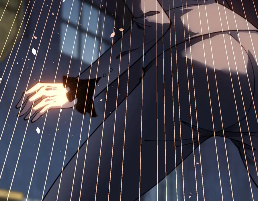 《我在末世给别人升级》第25话 现场进化中 第90页