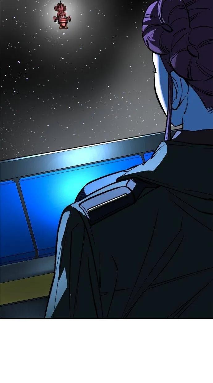 《宇宙天魔 3077》第26话 第20页