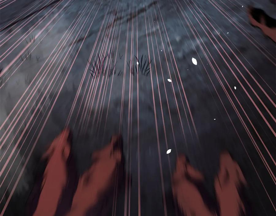 《我在末世给别人升级》第25话 现场进化中 第99页