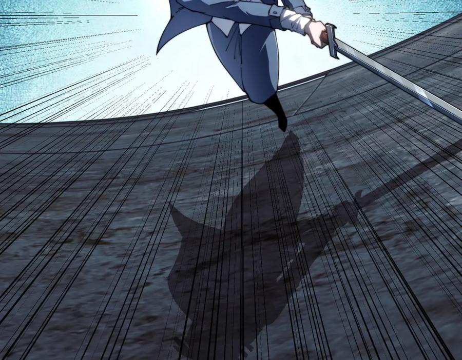 《我在末世给别人升级》第25话 现场进化中 第78页