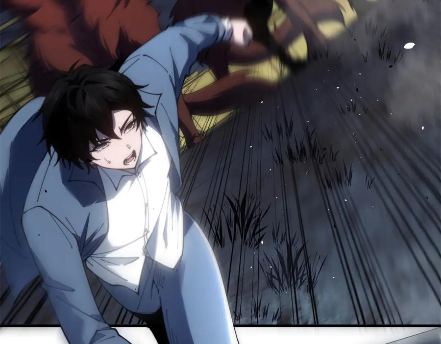 《我在末世给别人升级》第25话 现场进化中 第103页