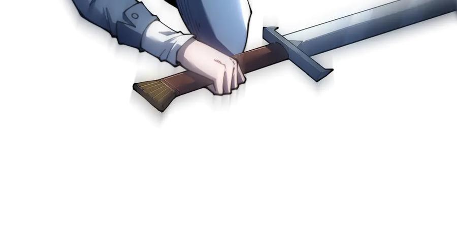 《我在末世给别人升级》第25话 现场进化中 第104页
