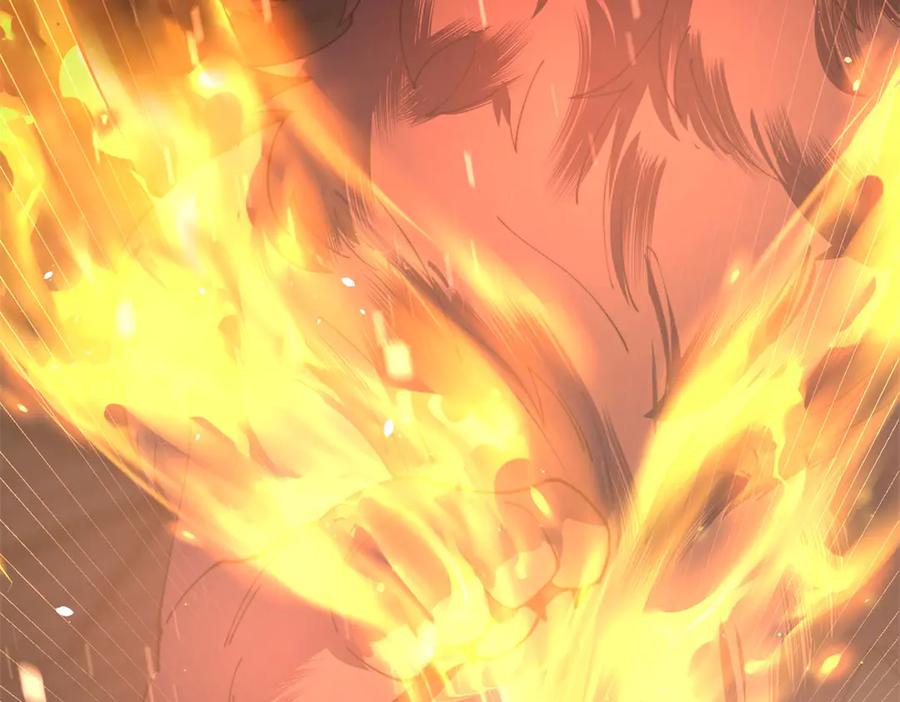 《我在末世给别人升级》第25话 现场进化中 第86页