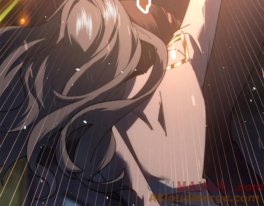 《我在末世给别人升级》第25话 现场进化中 第89页