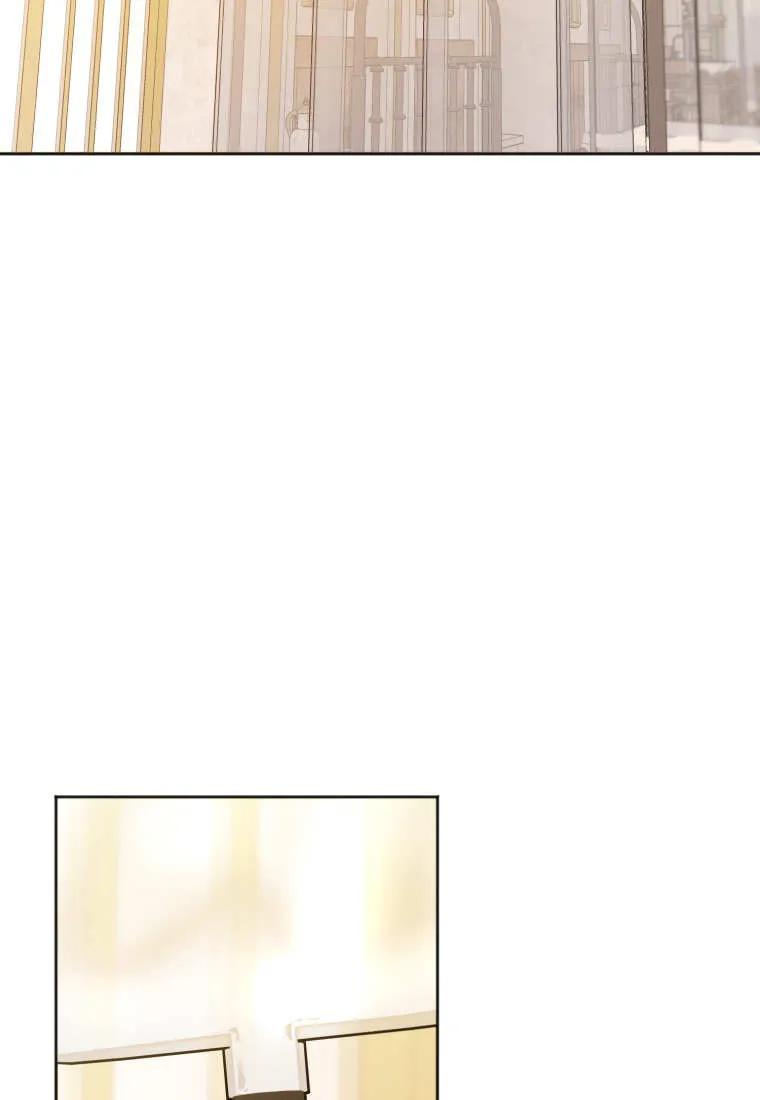《基层公务员想晋升》第03话 第23页