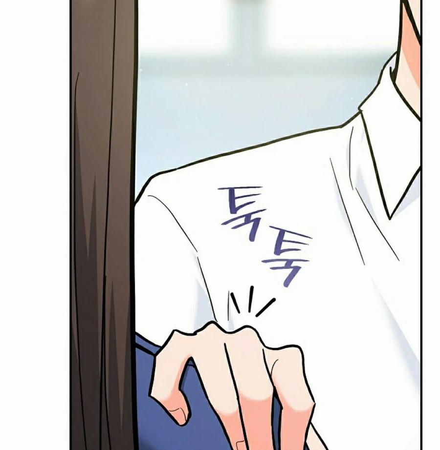 《学院的剑术教师》第32集 第135页