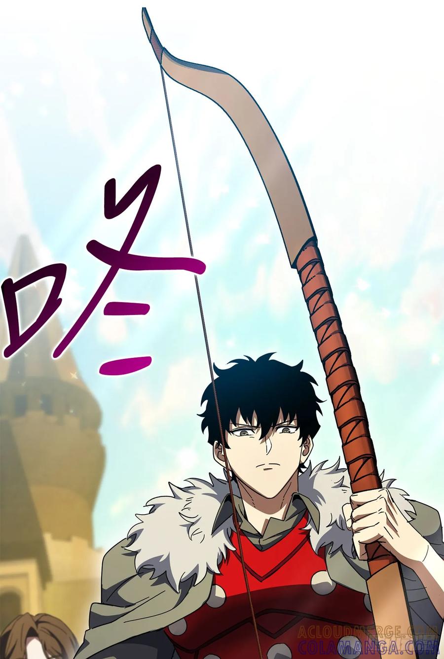 《我洗劫了魔神的仓库》37.第五章来袭 第16页