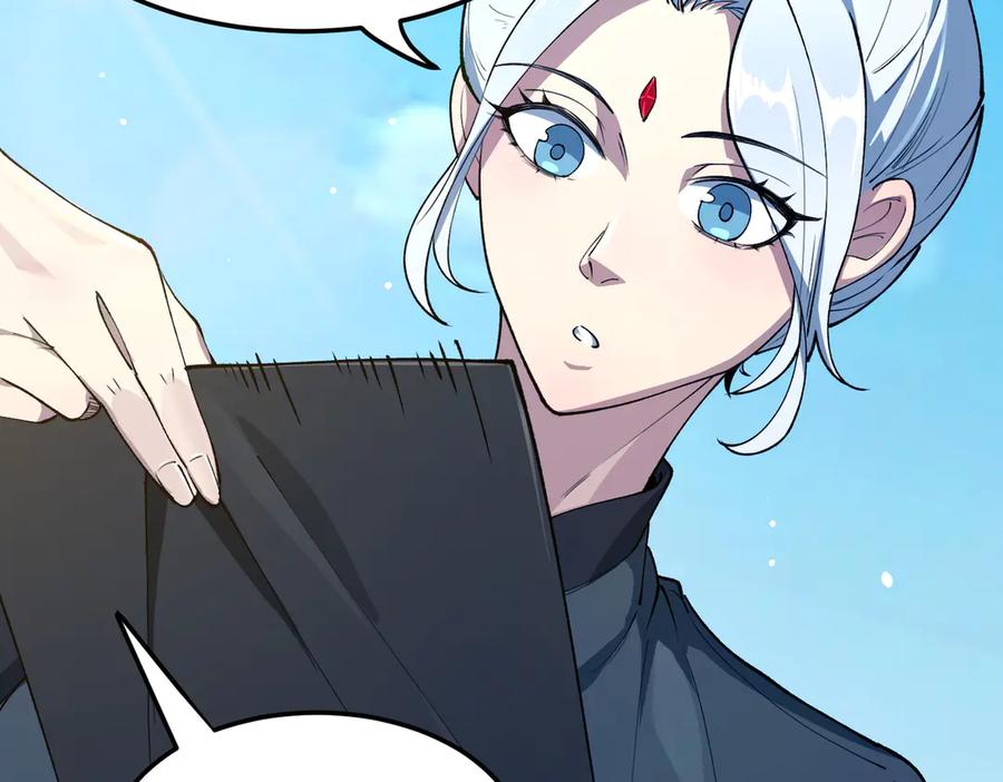 《SSS级超越常理的圣骑士》第71话 圣灵教（上） 第154页
