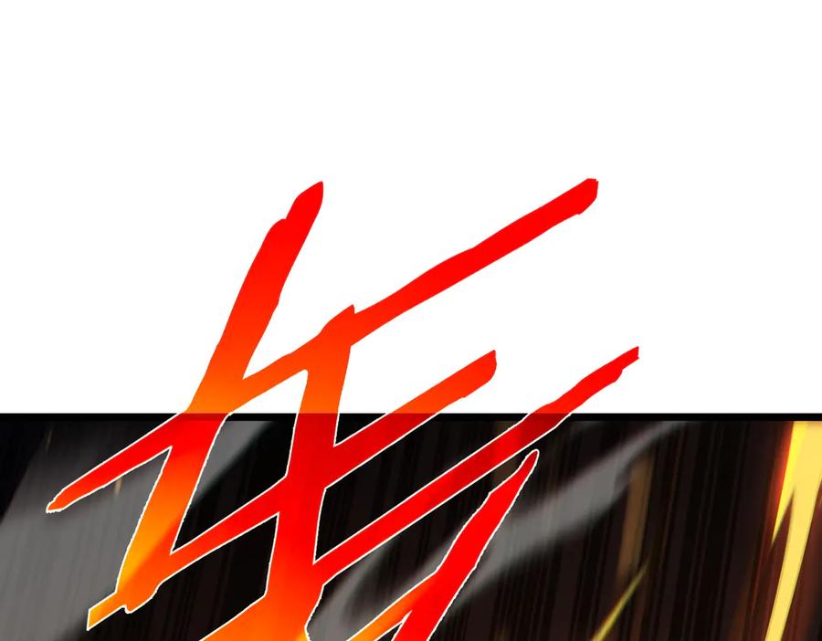 《我靠无敌被动打出成吨伤害！》第79话 击杀—邪墓之王图特卡盟 第146页