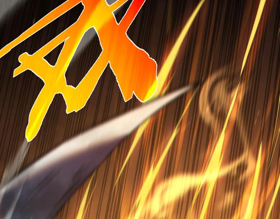 《我靠无敌被动打出成吨伤害！》第79话 击杀—邪墓之王图特卡盟 第147页