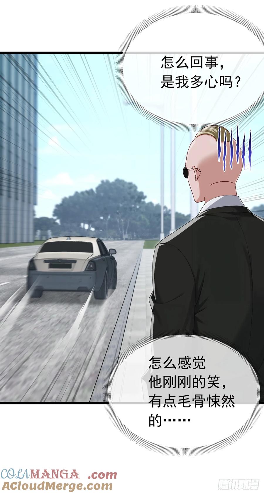 《大佬下山：开局成为男秘》第99话 你的命不值一百万？ 第31页