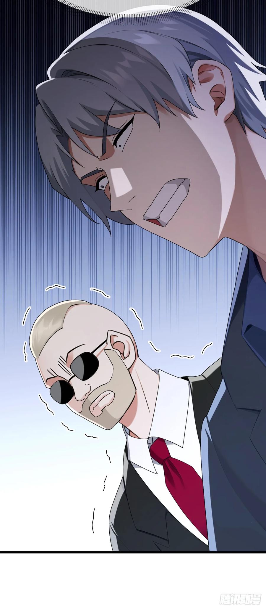 《大佬下山：开局成为男秘》第99话 你的命不值一百万？ 第26页