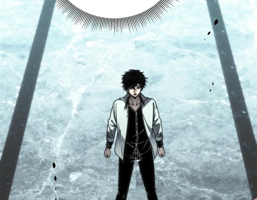 《我在末世给别人升级》第8话 前台的太山 第118页